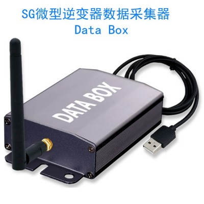 DataBox 數據采集器SG微型逆變器配套設備智能PC監控系統2.4G無線