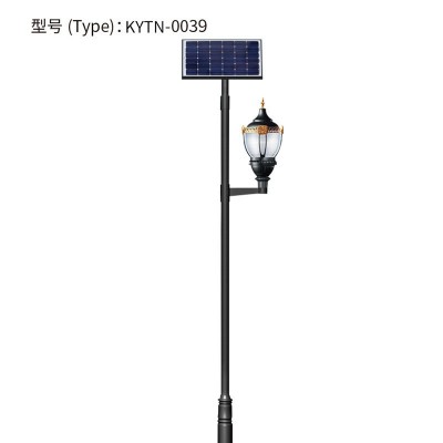 KYTN*0039太陽能路燈LED新農(nóng)村道路照明路燈市政工程太陽能路燈