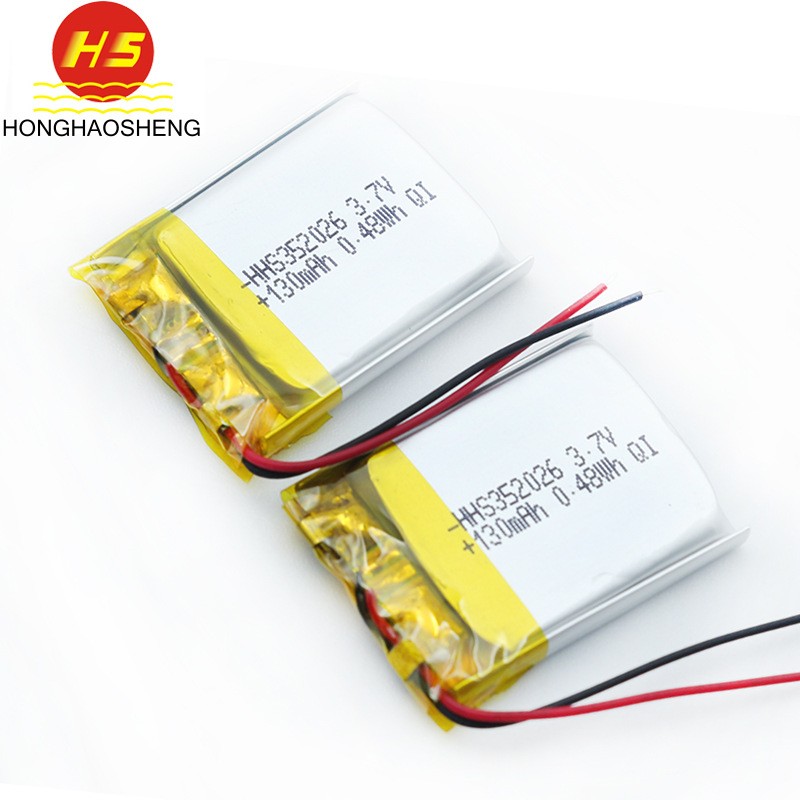352026聚合物鋰電池 3.7v 130mAh超小超薄電子表玩具手環電池