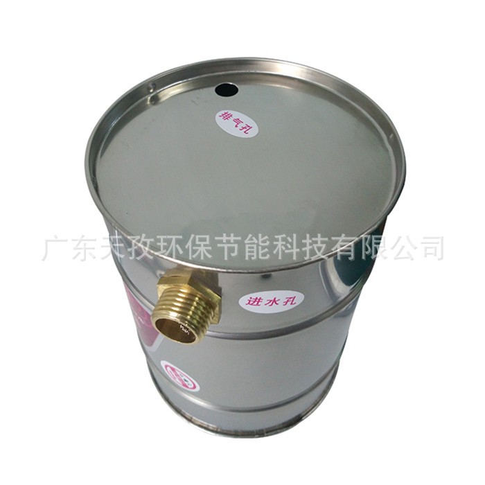 太陽能熱水器機(jī)械自動上水副水箱水滿自動停通用廠家安全
