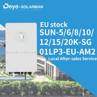 Deye SUN-15K-SG01HP3 -EU-AM2 德業(yè)15kw 高壓 逆變器