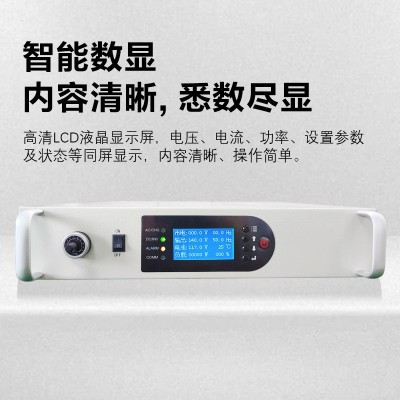 蘭星1KVA~3KVA高頻電力逆變器DC48V轉(zhuǎn)AC127V煤礦定制電力逆變電源