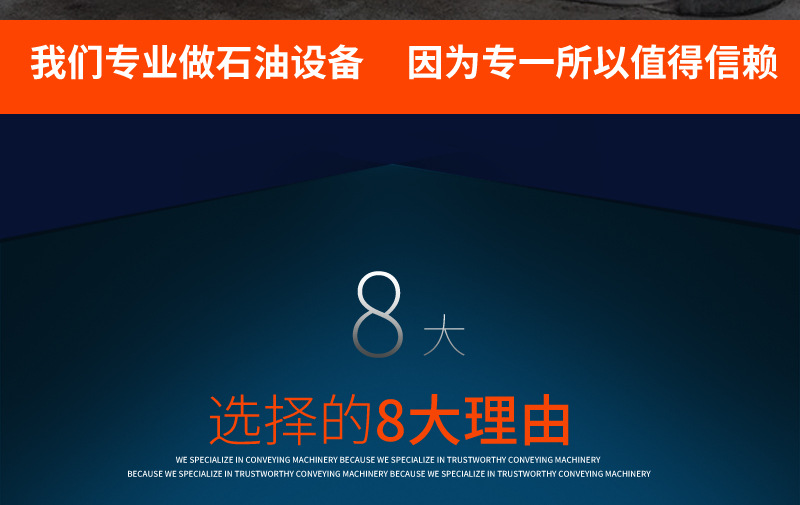 加油站樹脂井蓋類_02.jpg