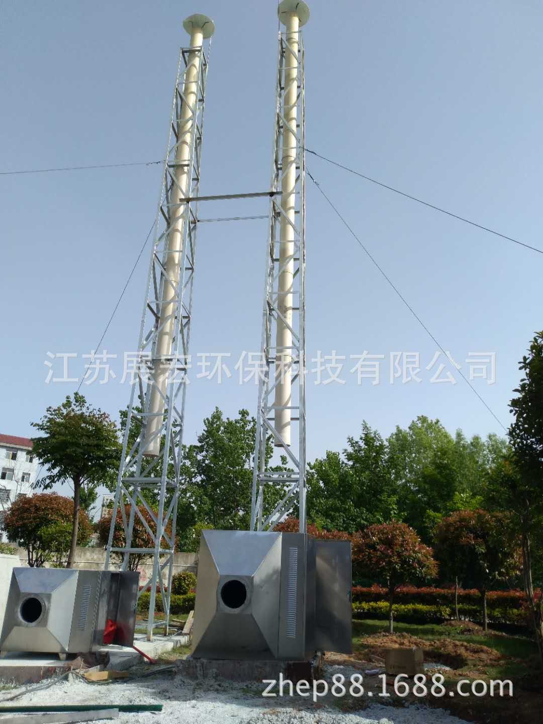 廢氣處理設(shè)備——整套光氧催化裝置