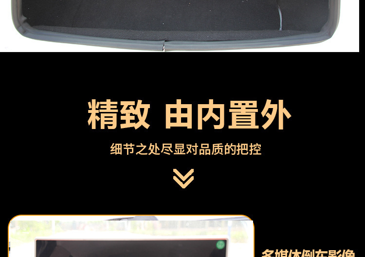 詳情圖_31.jpg