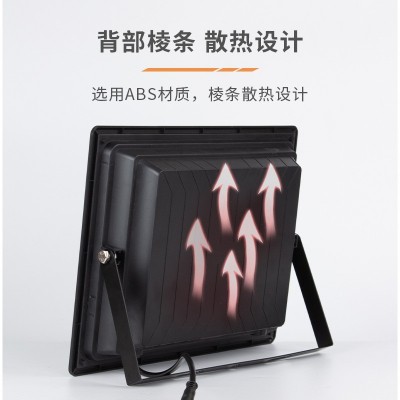 跨境太陽(yáng)能燈滿天星投光燈家用戶外庭院燈防水led太陽(yáng)能感應(yīng)燈