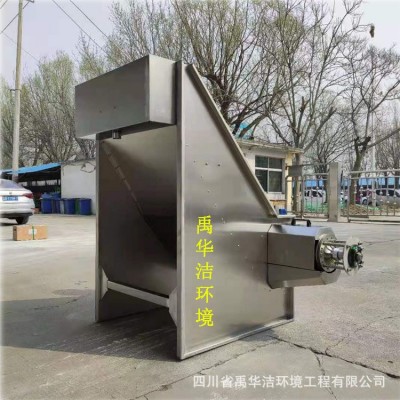 廠家銷售 干濕豬糞分離機(jī) 豬屎處理設(shè)備廠家 干濕分離機(jī)