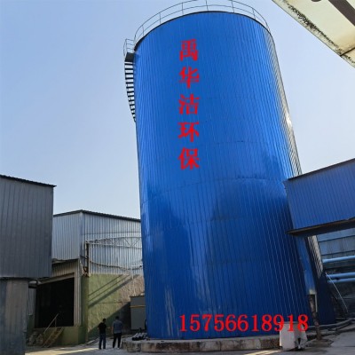 UASB厭氧反應(yīng)器 厭氧罐 有機(jī)污水處理設(shè)備 厭氧反應(yīng)發(fā)生器設(shè)施