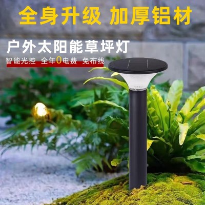 廠家直銷戶外柱頭燈圓形花園小區(qū)圍墻燈庭院led中式太陽能草坪燈