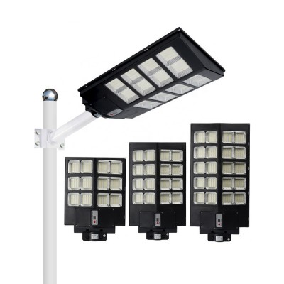 高亮太陽能充電感應燈路燈LED戶外照明充電快太陽能一體路燈