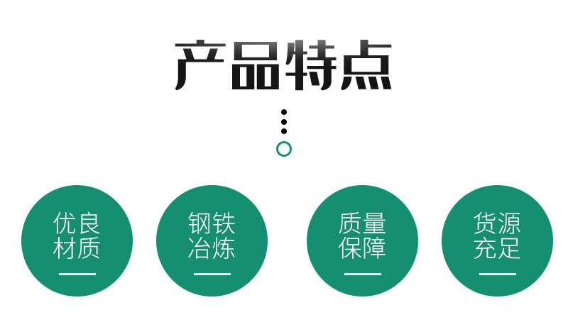 金屬硅粉