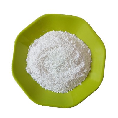 廠家供應(yīng)硅酸鎂 吸附劑硅酸鎂 工業(yè)級(jí)用硅酸鎂