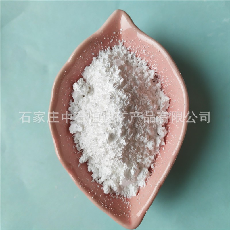 體育項(xiàng)目防滑用輕質(zhì)碳酸鎂【體操、攀巖、舉重用輕質(zhì)碳酸鎂】