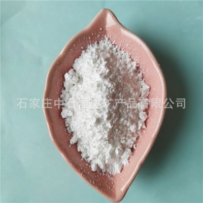 體育項(xiàng)目防滑用輕質(zhì)碳酸鎂【體操、攀巖、舉重用輕質(zhì)碳酸鎂】