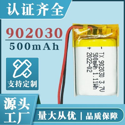 廠家直供聚合物鋰電池 902030-500mAh 按摩器 音箱數(shù) 碼電池現(xiàn)貨