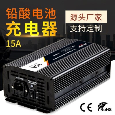 汽車電瓶鉛酸蓄電池12V電動車充電器批發(fā)15A鋰電池電車電瓶修復(fù)器