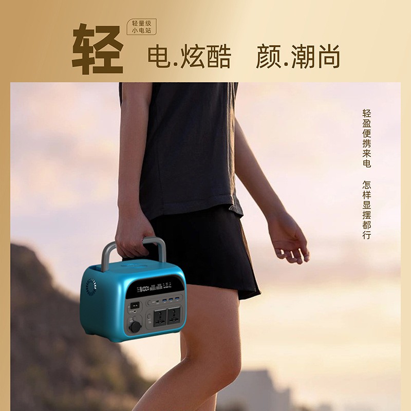 2000W戶外電源220V應急儲能露營電源太陽能充電寶大容 量移動電源