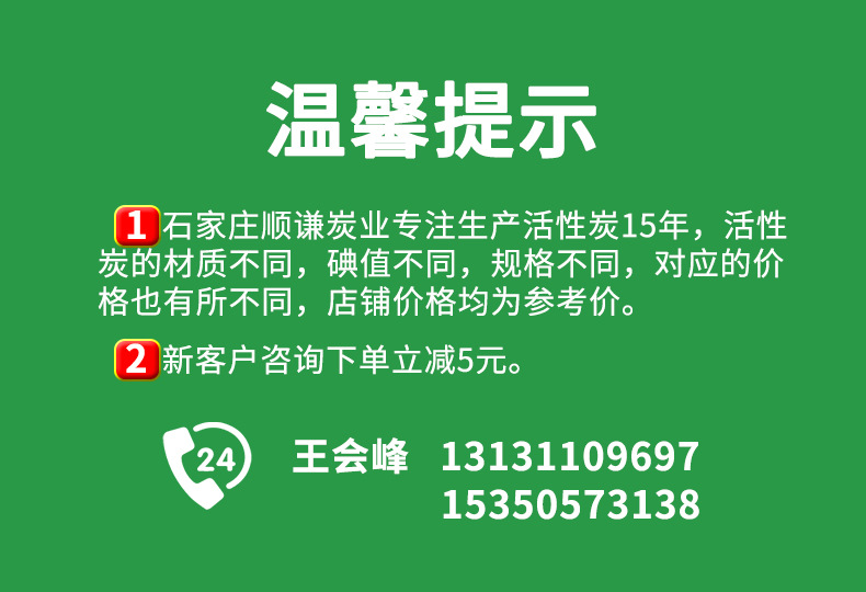 兩個(gè)電話.jpg