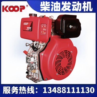 KOOP科普風冷電啟動工程機械柴油發(fā)動機KD186FAE/192FE/195F/292F