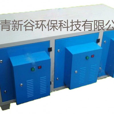 青新谷環(huán)保設(shè)備直銷工業(yè)有機(jī)廢氣處理環(huán)保設(shè)備 UV光氧廢氣處理器