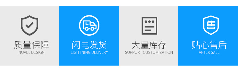 通用詳情2_07.jpg