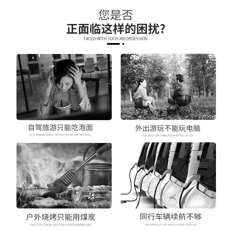 新能源汽車對外放電槍比亞迪海鷗豚小鵬吉利銀河l7長安深藍(lán)s7sl03