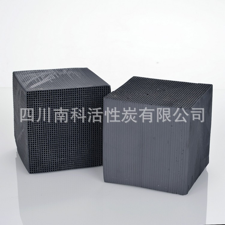 蜂窩活性炭/VOC尾氣處理/廢氣處理活性炭/廠家直銷現(xiàn)貨供應(yīng)