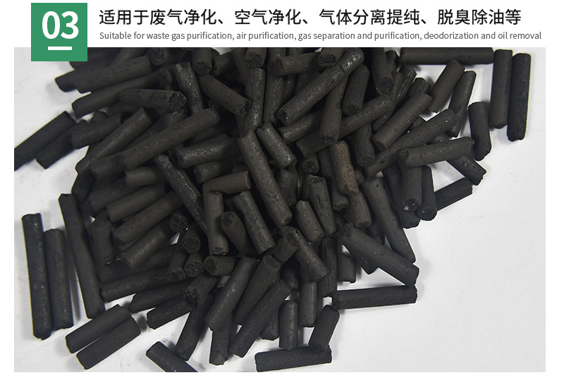 詳情頁_11.jpg