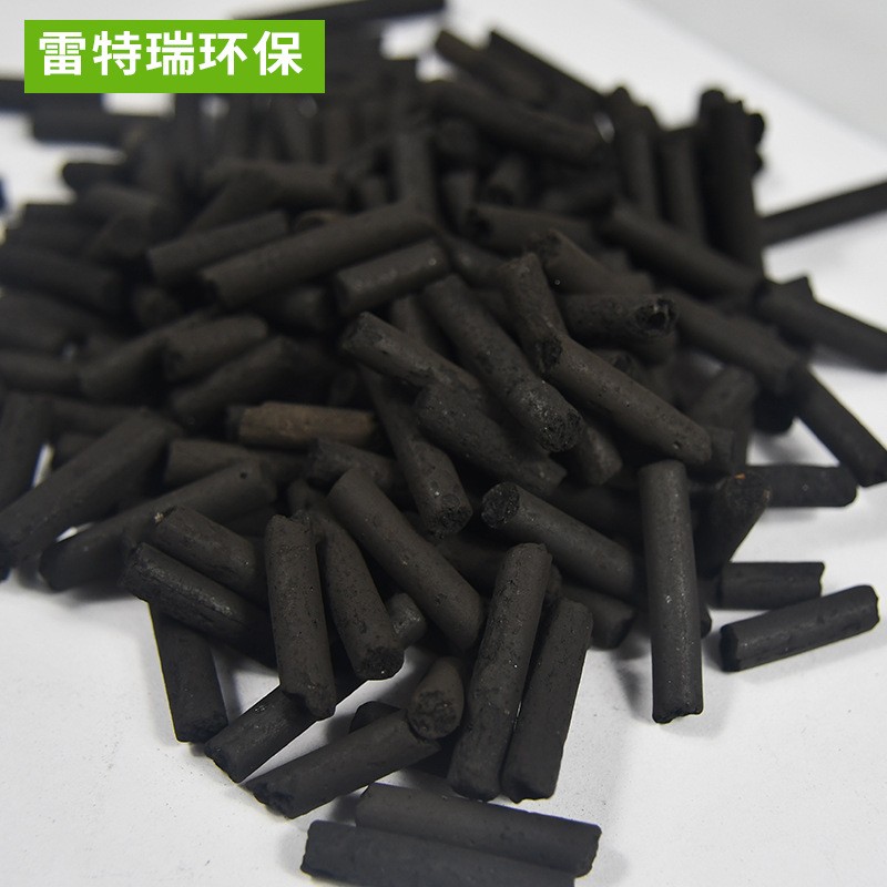 800-1200碘值工業(yè)柱狀活性炭 4mm污水處理木質(zhì)煤質(zhì)廢氣凈化柱狀炭
