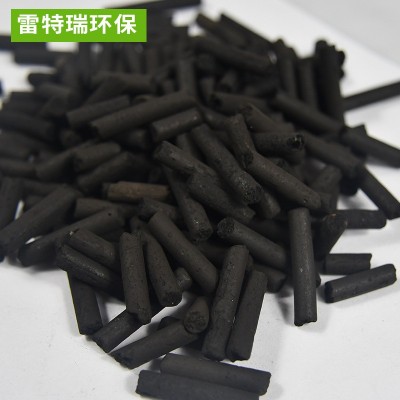 800-1200碘值工業(yè)柱狀活性炭 4mm污水處理木質(zhì)煤質(zhì)廢氣凈化柱狀炭