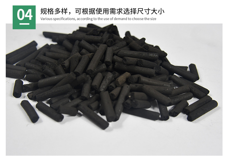 詳情頁_12.jpg