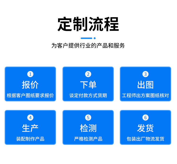 未標題-1_04