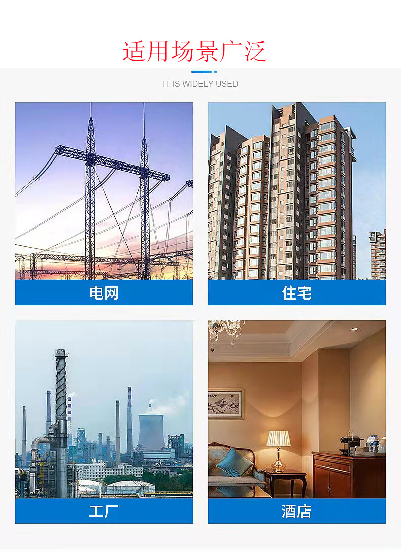 場(chǎng)景.png