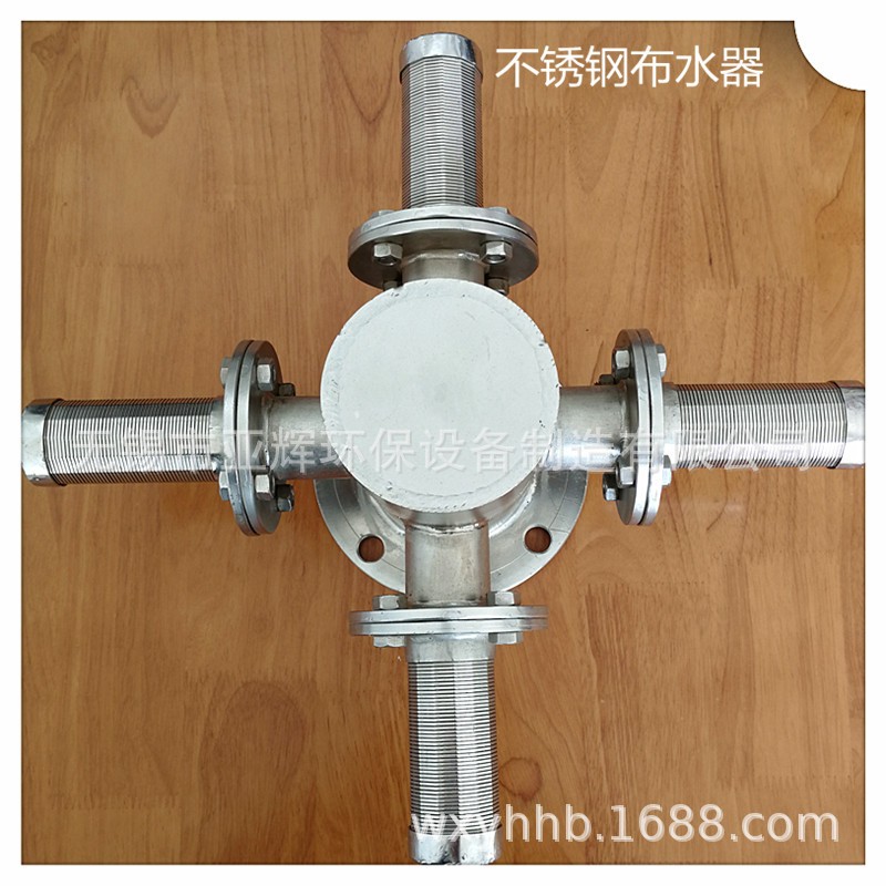 304 316L 不銹鋼V型繞絲篩管 中排布水器 中排管 繞絲管