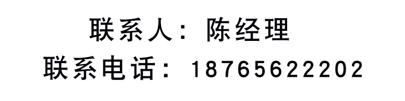設備展示1.jpg