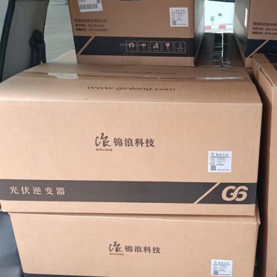 錦浪光伏逆變器G6-GC 33-50千瓦商用三相組串式并網太陽能逆變器