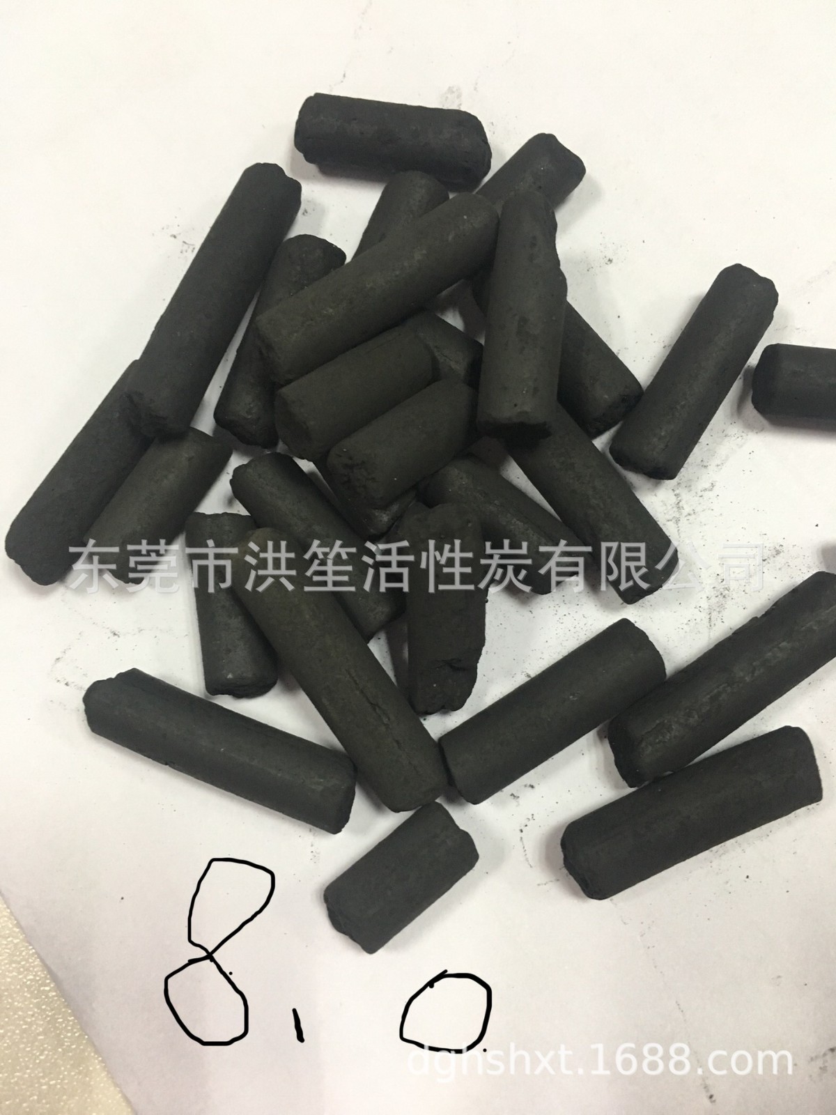 廢氣處理活性炭柱狀活性炭顆?；钚蕴棵嘿|(zhì)活性炭化水凈氣活性炭