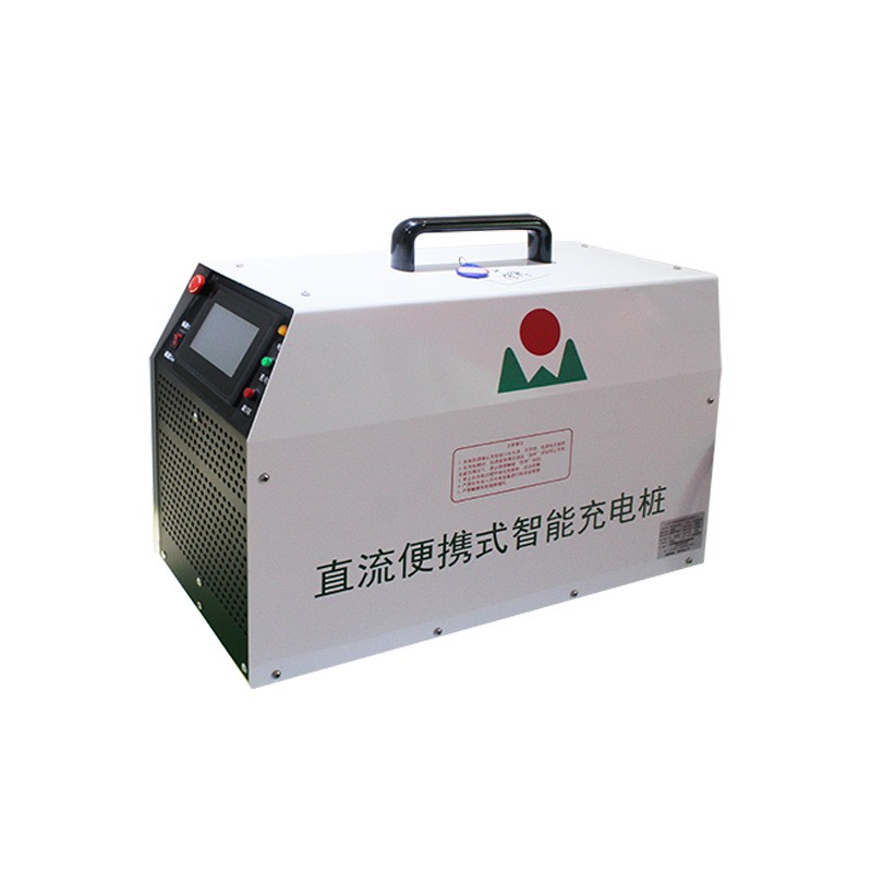 【便攜式充電樁】廠家現(xiàn)貨供應(yīng)15KW20KW直流便攜式智能汽車充電樁