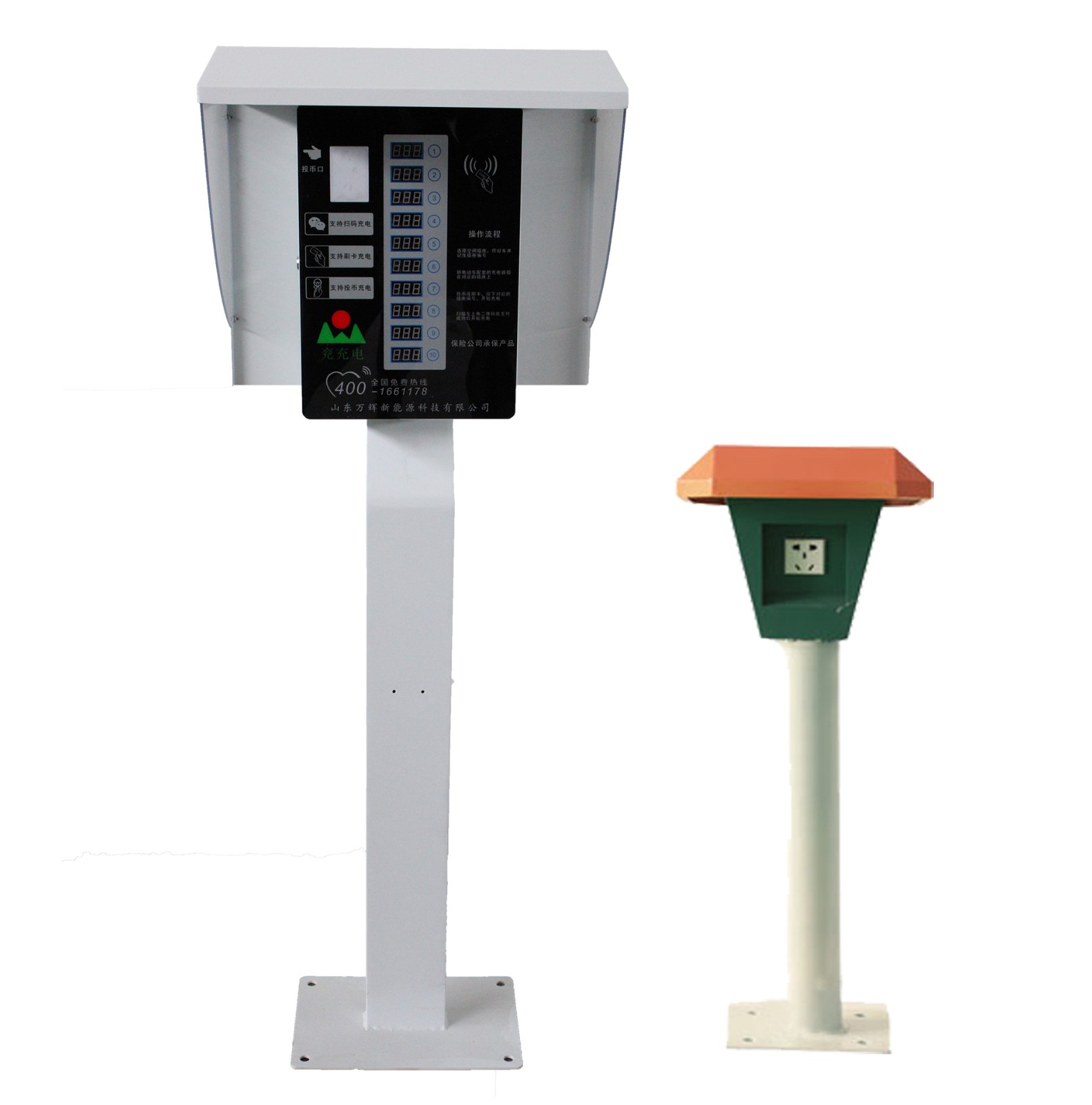電動(dòng)兩輪電車充電樁十路壁掛3.5KW充電樁山東廠家萬輝充電樁定制