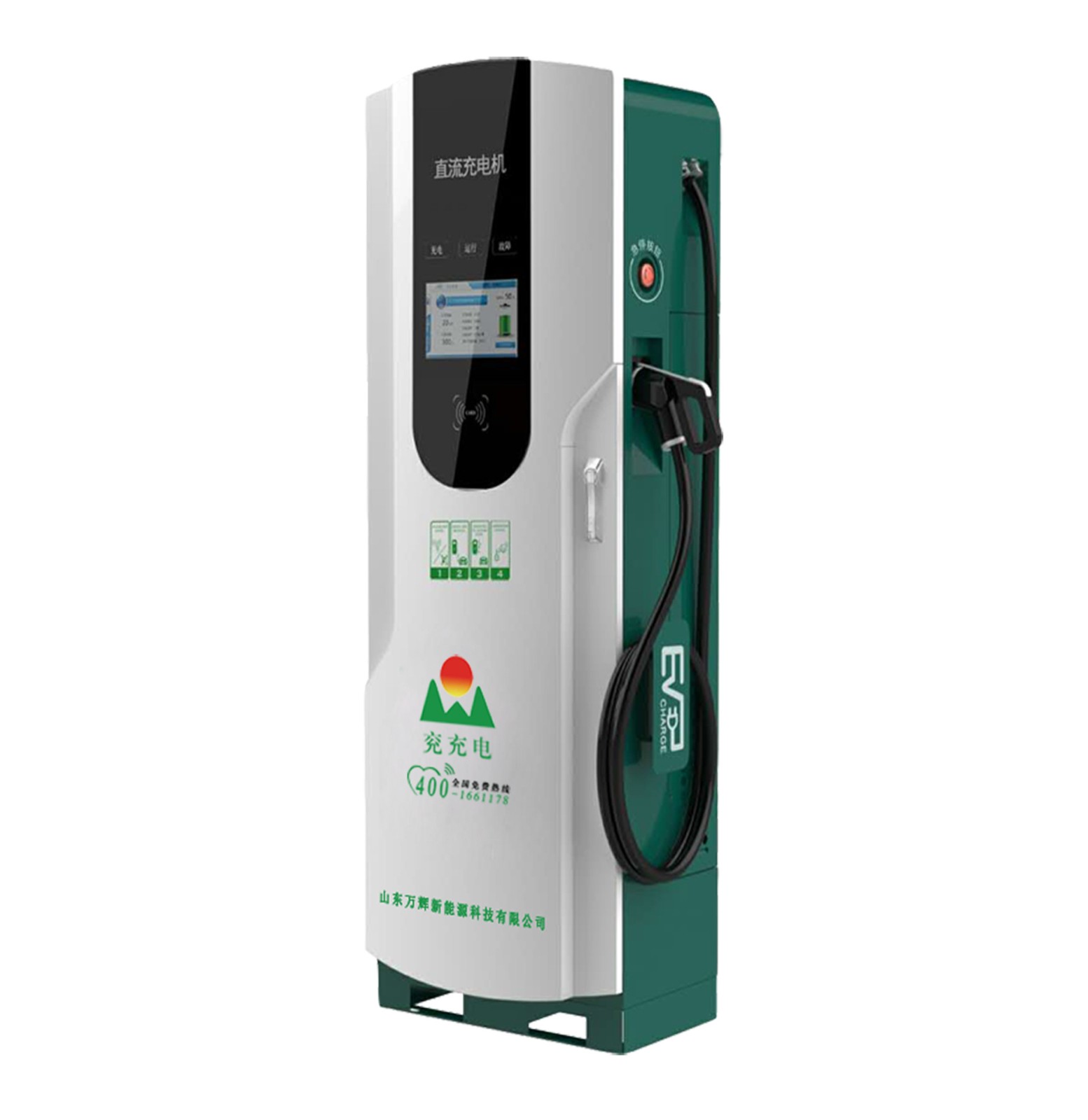 山東新能源電動(dòng)汽車380快速充電樁120KW直流充電樁廠家現(xiàn)貨充電樁