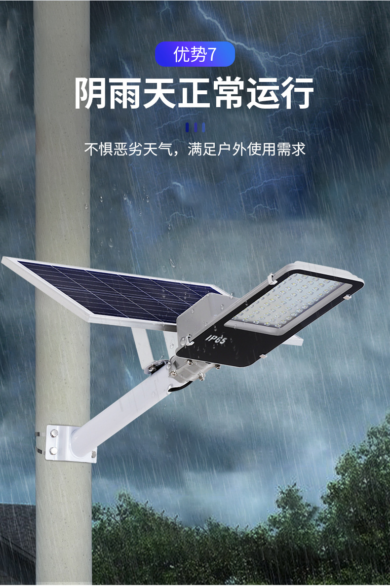 天隆A025_10.jpg
