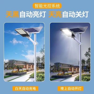 戶外防水家用led大功率太陽(yáng)能投光燈泛光燈新農(nóng)村路燈廠家直銷