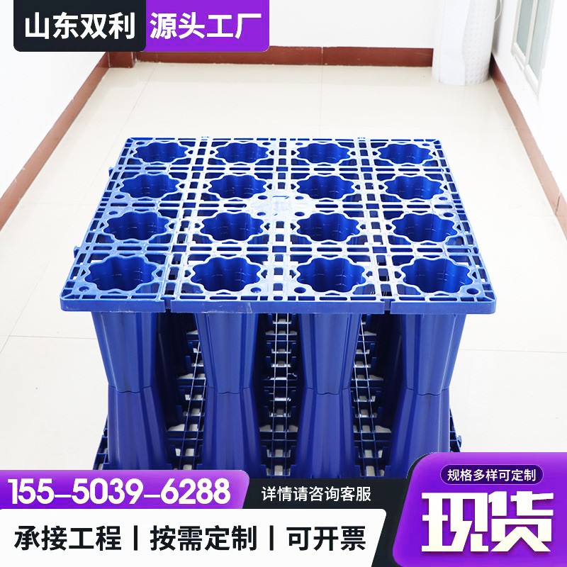 海綿蓄水模塊屋面雨水集蓄 市政學(xué)校園林工程蓄水模塊塑料模塊
