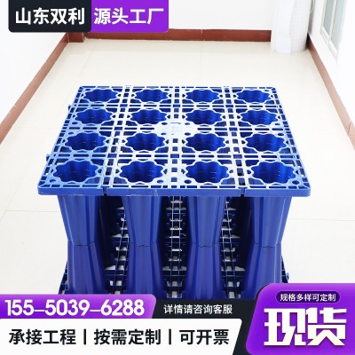 海綿蓄水模塊屋面雨水集蓄 市政學(xué)校園林工程蓄水模塊塑料模塊