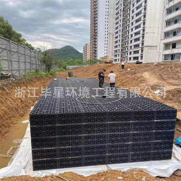 廠家供應雨水收集模塊 雨水回收蓄水系統收集器 蓄水池