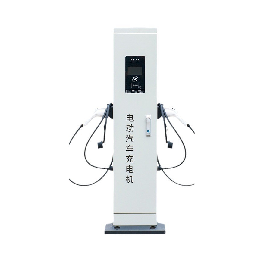 單雙槍電動(dòng)車充電樁新能源汽車 一體化交流立式充電樁