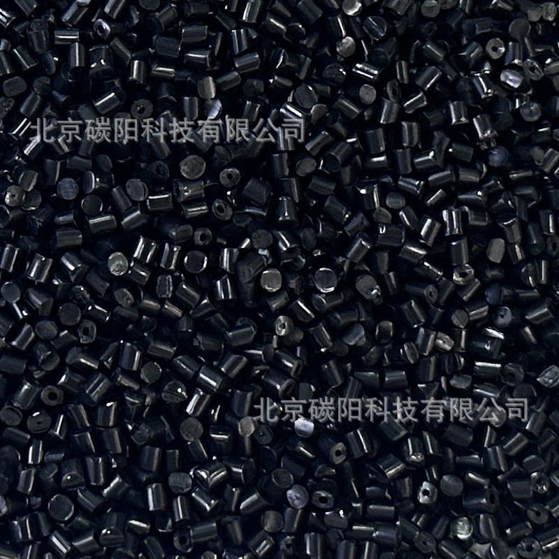 PET滌綸導電母粒 低電阻碳納米材料復合母粒抗靜電面料用紡絲母粒