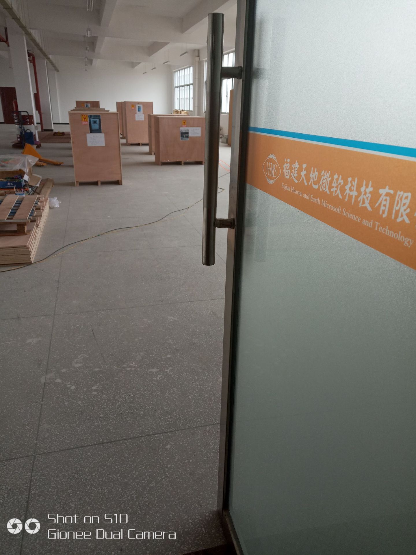 廠房圖片1