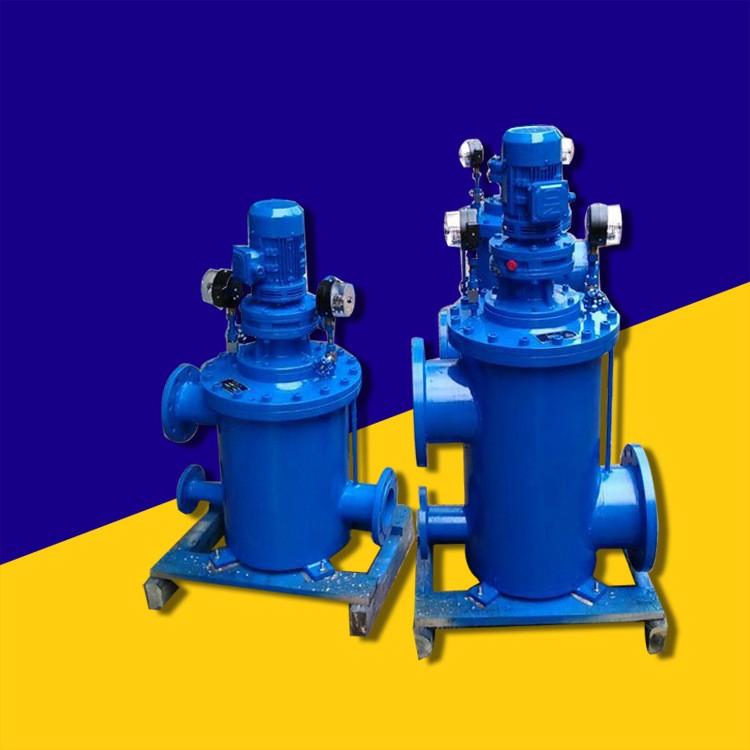 自動濾水器HEFZL-125水電站必要設備廠家批發(fā)價直銷進行中