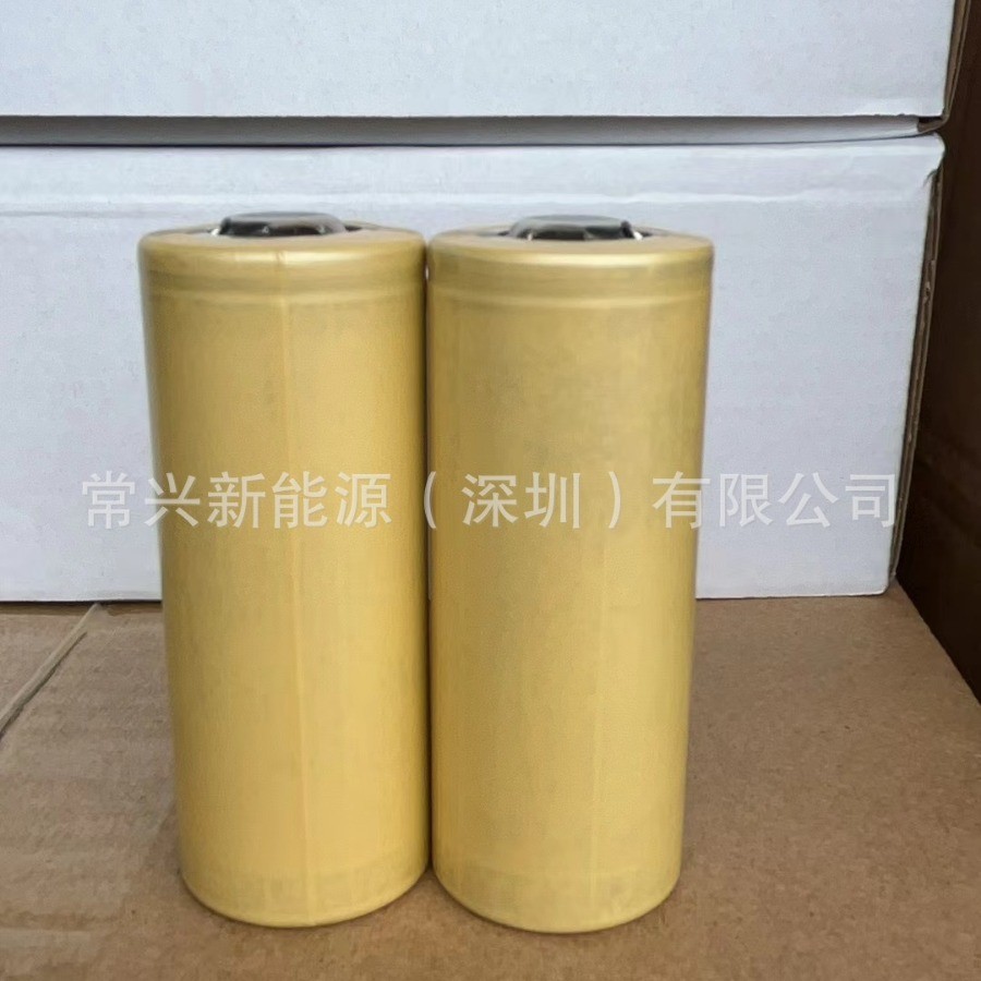 26650動(dòng)力5C 5000mAh+凸頭鋰電池 強(qiáng)光手電筒 激光炮高容量